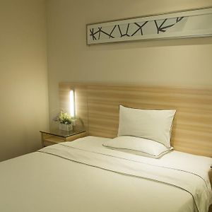 Chambre Double Confort